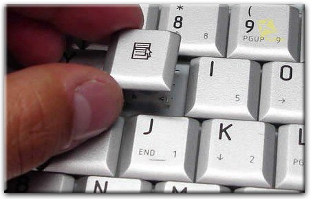 Замена отдельных клавиш на клавиатуре в Жигулёвске